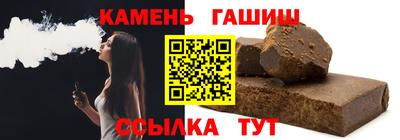 эйфоретик Гусев