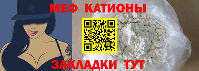 COCAINE Гусиноозёрск