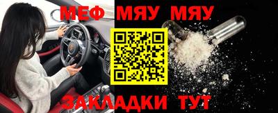эйфоретик Гусев