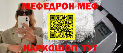COCAINE Гусиноозёрск