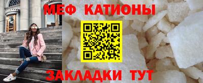 бутират Гусь-Хрустальный