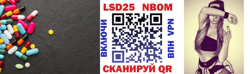 ЛСД экстази ecstasy  как найти наркотики  Краснознаменск 
